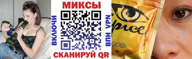 hydra зеркало  Углегорск  БУТИРАТ Butirat 