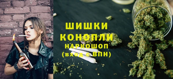 а пвп мука Абдулино