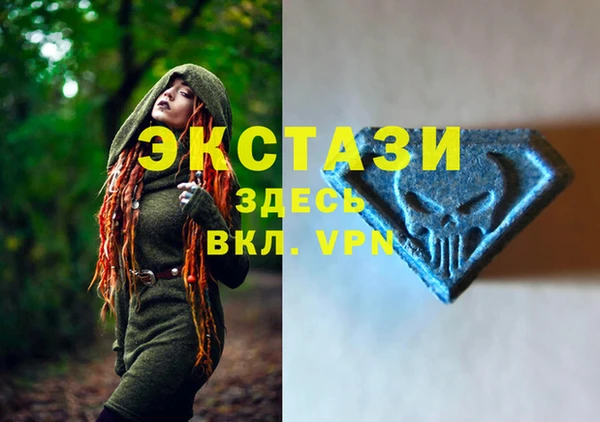 а пвп мука Абдулино